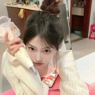 美丽新世界